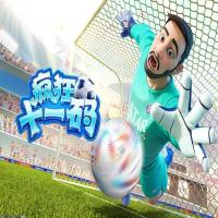 支持高清游戏画质