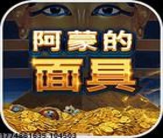 抢滩登陆3D