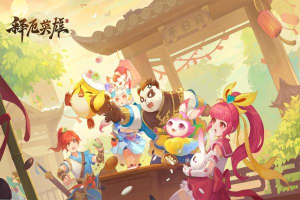 阿古斯的探索之旅与游戏攻略