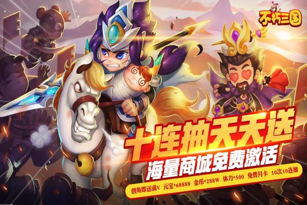原神奇特零件全收集攻略:如何完成所有奇特零件的收集 原神奇特零件全收集攻略:如何完成所有奇特零件的收集(图1)