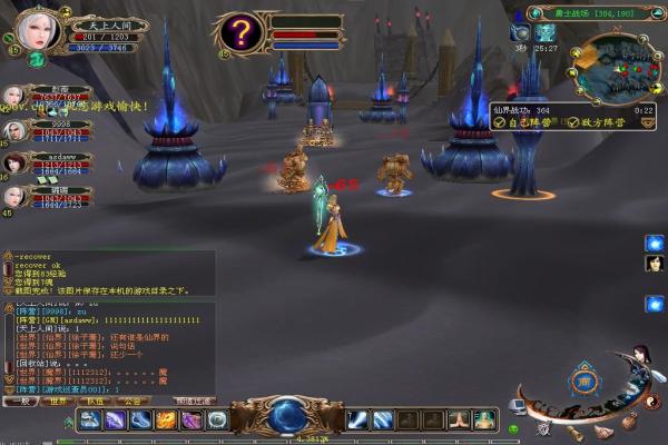 我的世界刷石机制作指南：如何快速刷石并提高效率